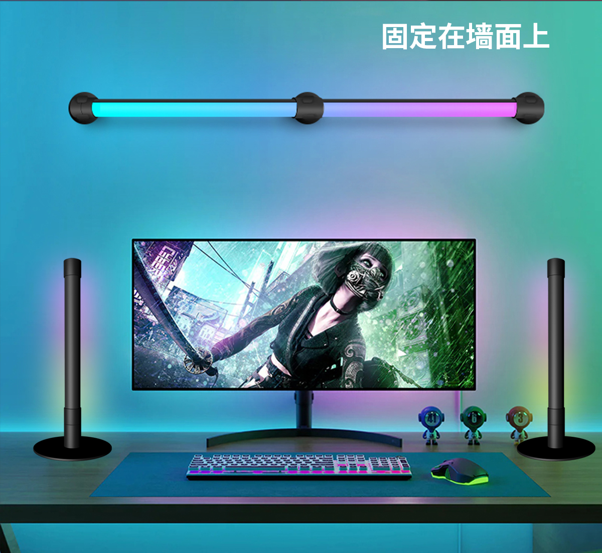 HCP204  阅读氛围落地灯